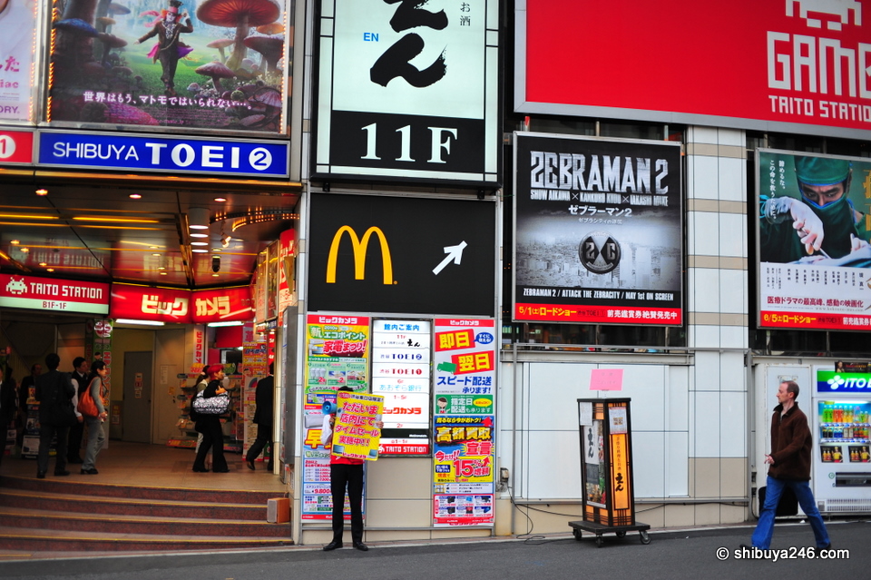 Even the arrow pointing the way to McDonalds got a facelift.