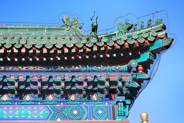 The Temple of Heaven: Rooftop Detail