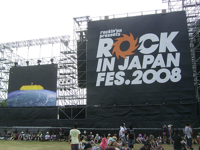 ROCK IN JAPAN FES.2008