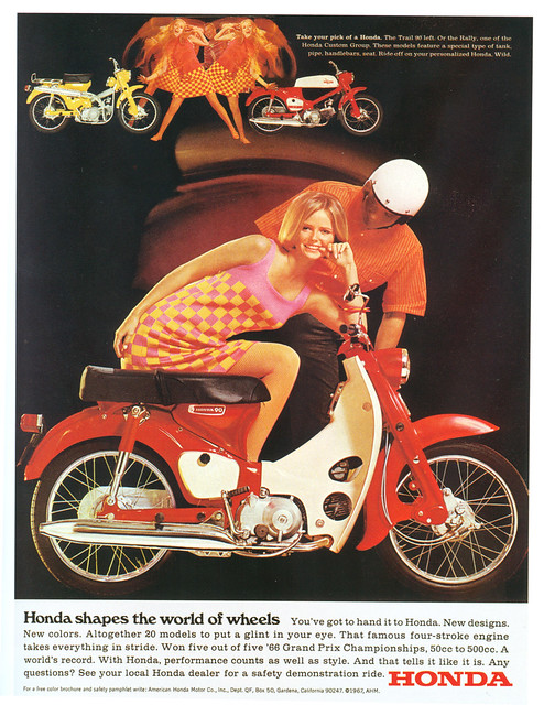 Honda - 1967
