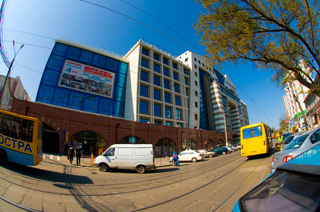 Black Sea Hotel & Mall