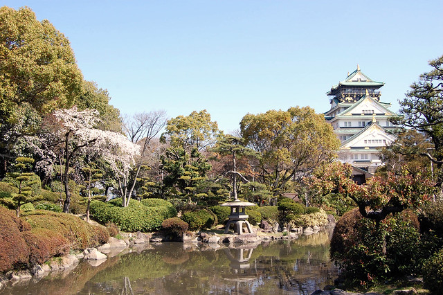 Osaka Castle - Nishinomaru Garden