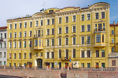 Consulate General of Netherlands in Saint Petersburg