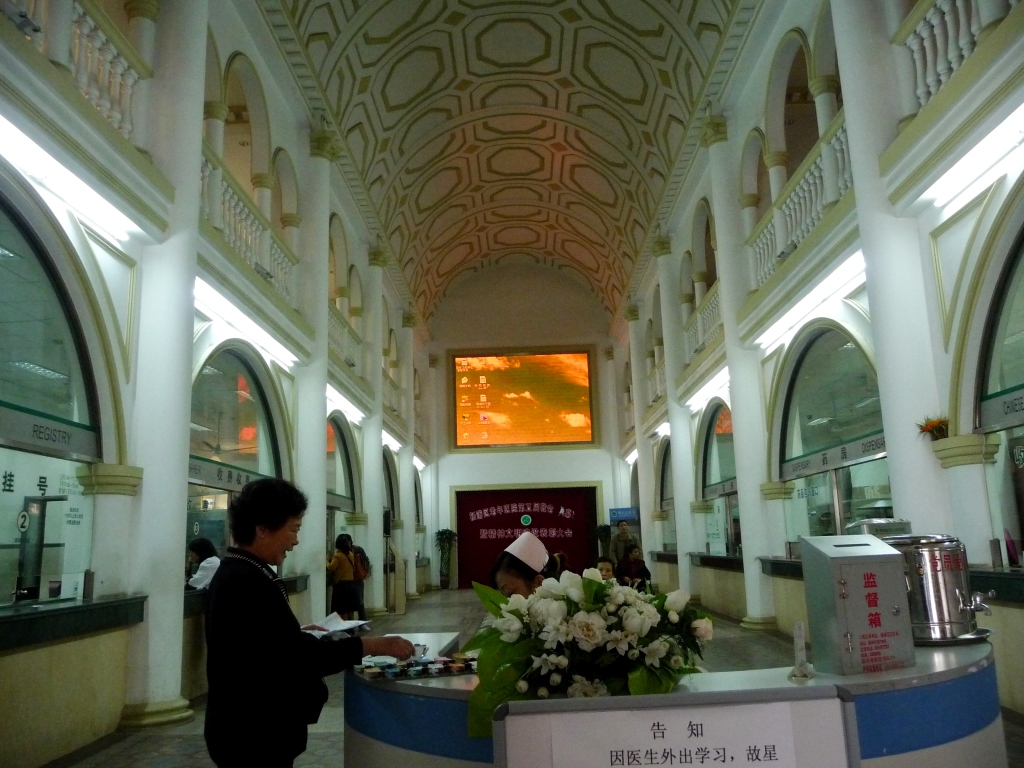 Chapel of the Sacred Heart Hospital - Shanghai, China