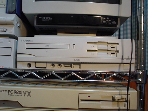 NEC PC-9821 | by powerxcell8i