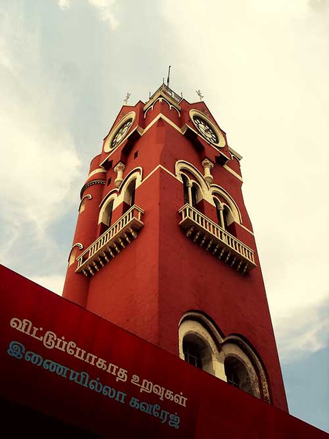 Chennai Pondicherry