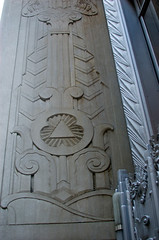 Deco Detailing, 70 Pine Street