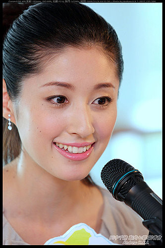 海角七號媒體參訪 體驗之旅 與田中千繪相見歡 田中千繪隨時保持牙齒露八顆的笑容 讓我有股想問她 妳嘴笑這麼久會不 Flickr