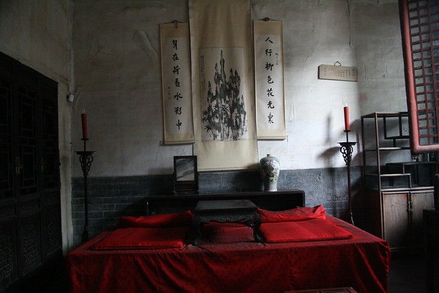 Confucius's residence 1