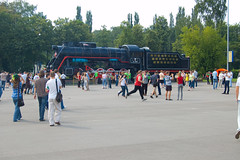 Lokomotiv locomotive