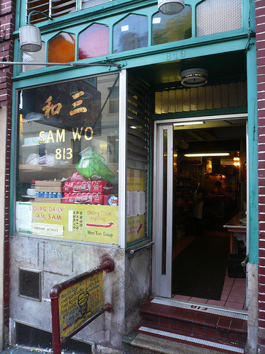 Sam Wo Restaurant | by jericl cat