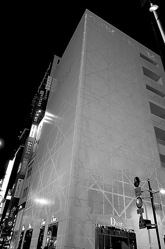 Edificio Dior, Ginza, Tokyo. 2004. Arq.: SANAA, La fachada …