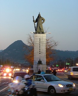 Yi Sun Sin