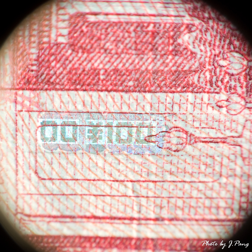 IMGP1168 100RMB Note Macro | Chinese 100 Renminbi Note Photo… | Flickr