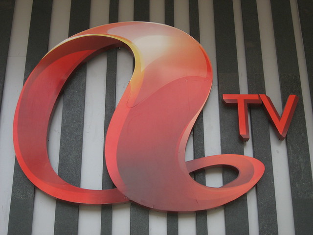 aTV Logo at Main Entrance 亞視正門前的標誌