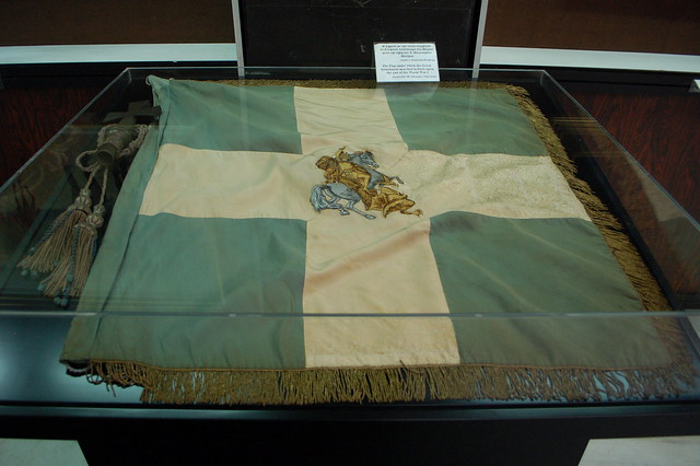 The Flag the Greeks marched in Paris at end of WW1