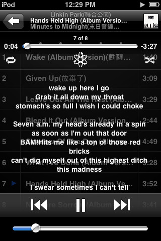 iPod touch issue | by pigdog130