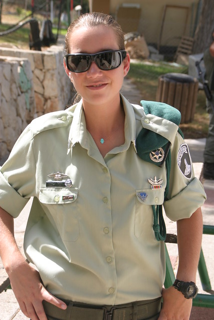 Border Police woman