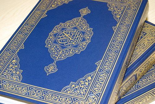 Beautiful Quran