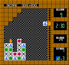 Flipull - An Exciting Cube Game (J).png, nintundo