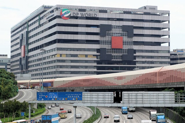 Hong Kong - ATL Logistics Centre