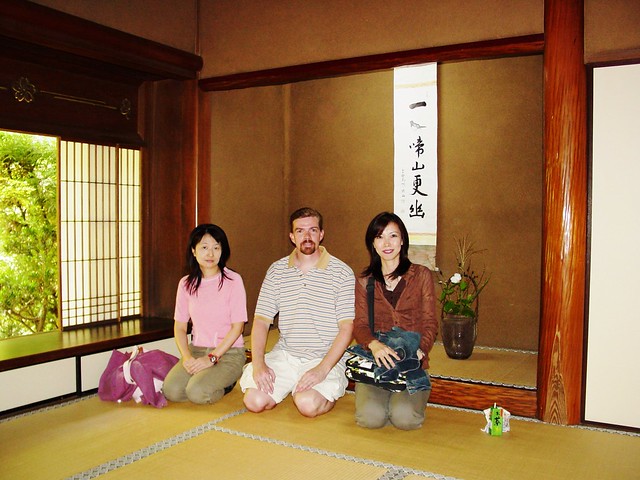 Koto-in Temple Daitokuji Monastery Kyoto, Japan