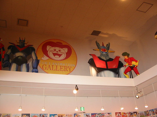 Toei Animation Gallery | by razgrn
