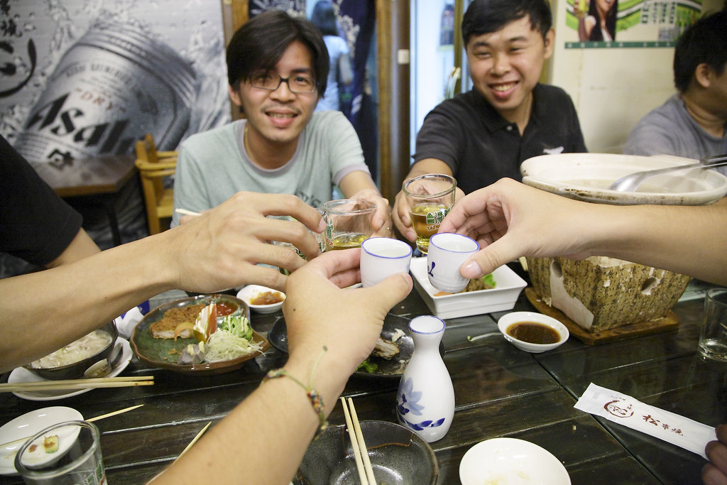高雄 松 居酒屋