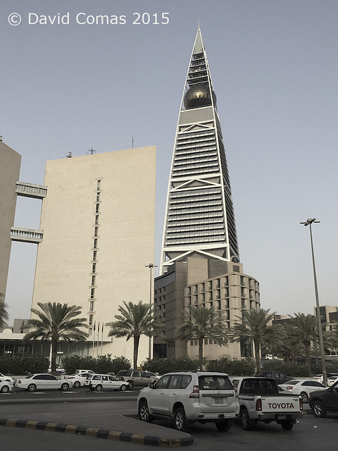 Riyadh - Al Faisaliyah Center