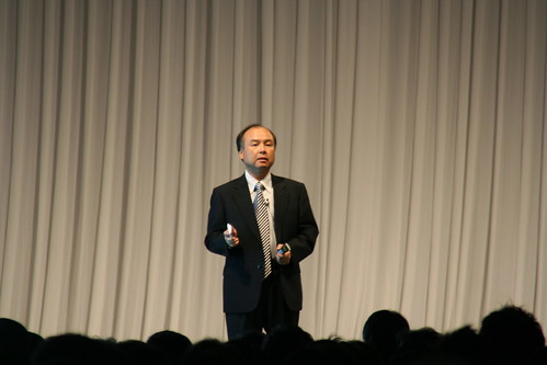Softbank Summit 2008 Keynote | by nobihaya