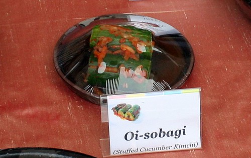Cucumber Kimchi (Oi Sobagi Kimchi)
