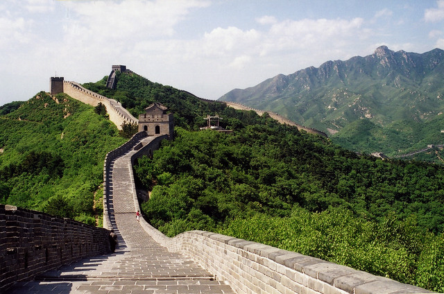 Great Wall, Ba Da Ling