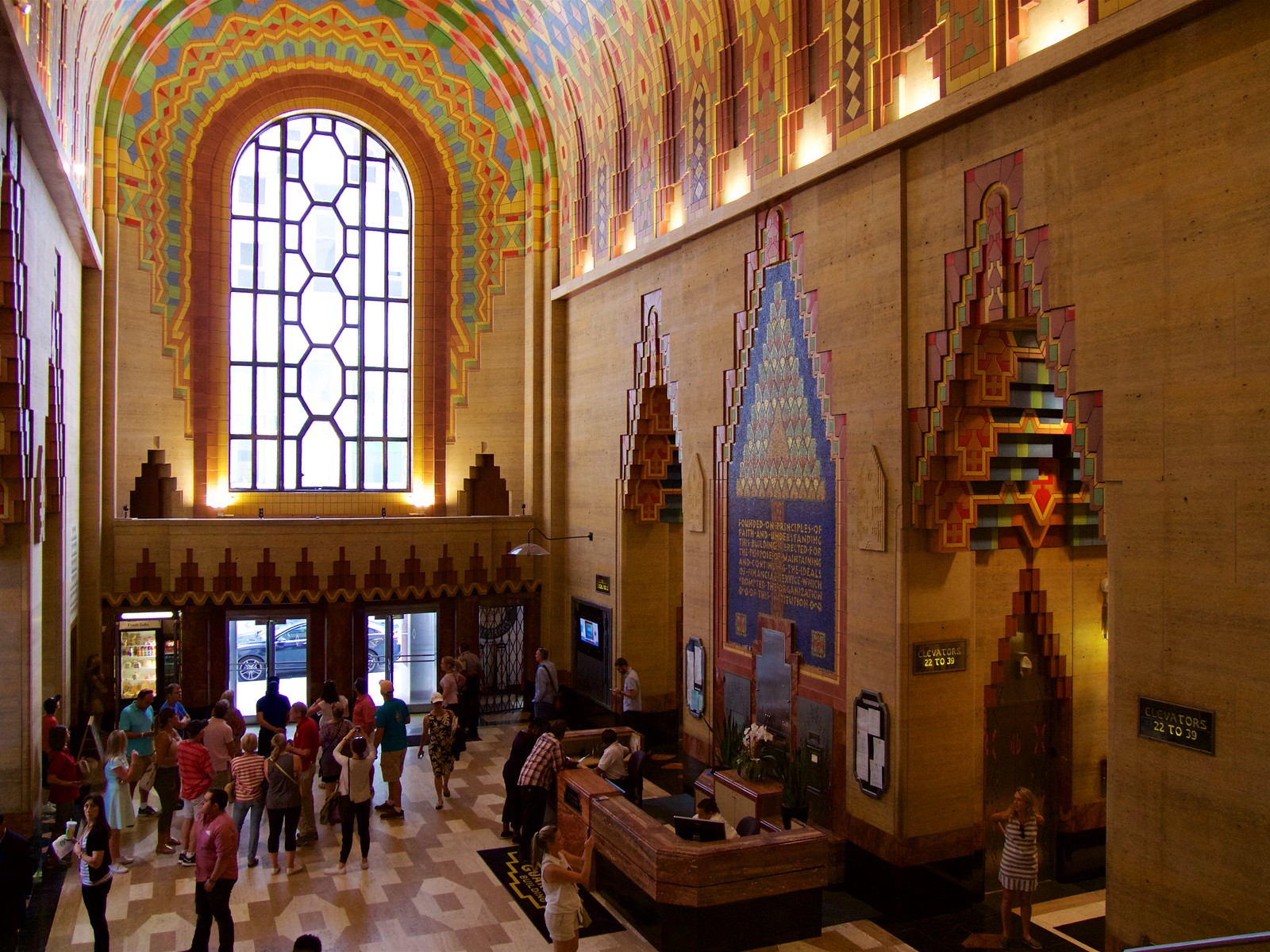 Guardian Building