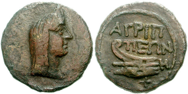 CIMMERIAN BOSPOROS, Phanagoreia (as Agrippia). Circa 14-12 BC.