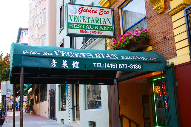 Golden Era Vegetarian Restaurant