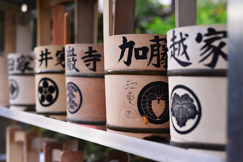 Buckets | by T.Onnemar
