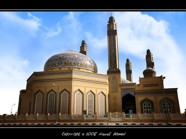 Mosque of Imam Baqir