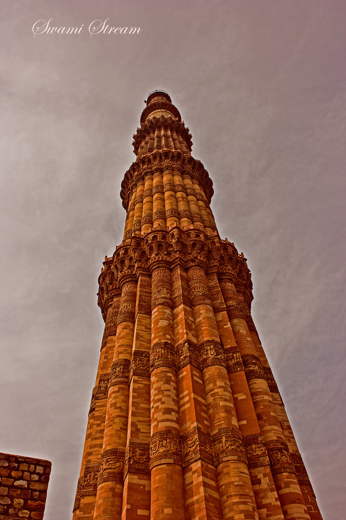 Qutub Minar