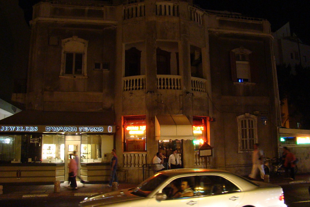 Joyeria antigua Old jewelry store N i c o_ Flickr