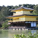 Rokuon-ji Temple 'Golden Pavilion' - Kyoto 032