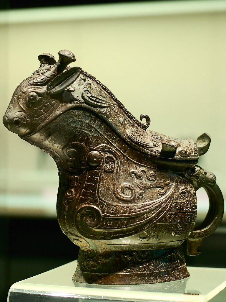 青铜觥  商代晚期公元前世纪 前世纪 这是一件器形和纹饰都很