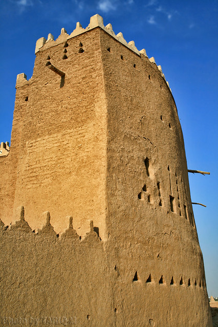Saad bin Saud Palace