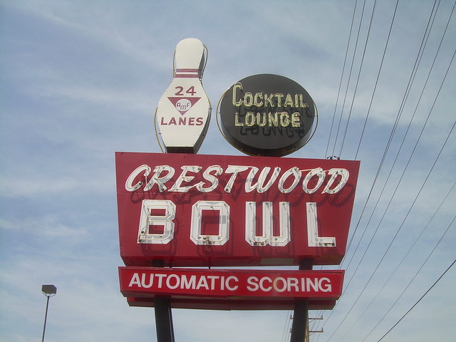 Crestwood Bowl_DSCN0258