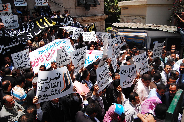 Lawyers protest June 2008