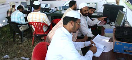 Active Media,from madeena maqdhoom,tirur | by sayyidkasimvt
