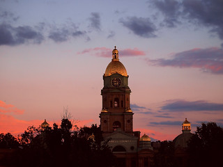 Cabell County Courthouse Sunset