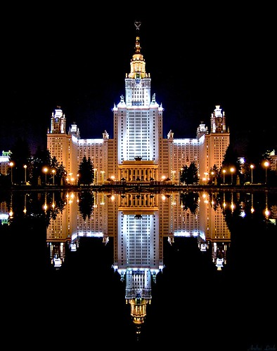 Moscow State University at night by Andrei Linde