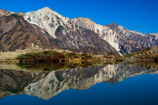 An autumn mountain - reflection