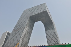 CCTV Building