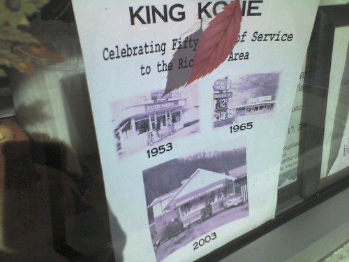 King Kone